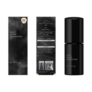 【予約限定】ケイト　見上愛さんポスタービジュアルメイクセット