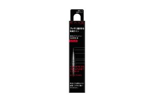 8300円→7800円　147 前後2wayオールインワン ブラック　XS 楽天市場】前後2wayボンディングオールインワン ワンピース