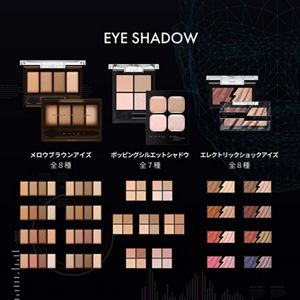 KATE SCAN　RECOMMENDメイクセット