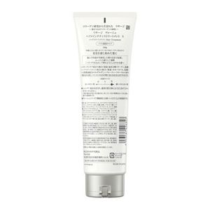 リサージ ヴォーニュ ヘアメインテナンストリートメント S | 花王公式
