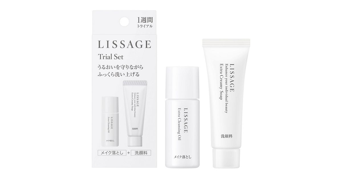 試してみた】リサージ リサージ モイスト クレイソープの効果・肌質別の口コミ・レビュー | LIPS リサージ ＶＯ ＨＣＳＴ（モイスト）セット１