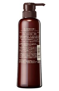 クーポンで半額☆2280円！ リサージ ヴォーニュ ヘアチェンジ