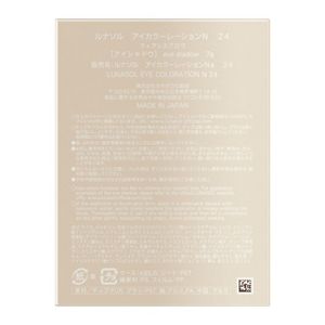 ルナソル　アイカラーレーションＮ　２４