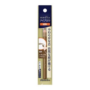 メディア　アイブロウペンシルＡ（削り）　ＢＲ