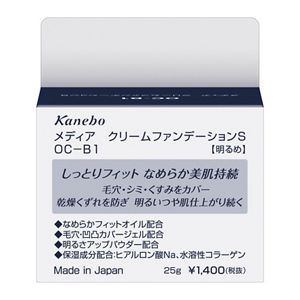 メディア　クリームファンデーションＳ　ＯＣ－Ｂ１