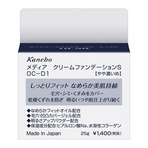 メディア　クリームファンデーションＳ　ＯＣ－Ｄ１