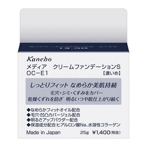 メディア　クリームファンデーションＳ　ＯＣ－Ｅ１