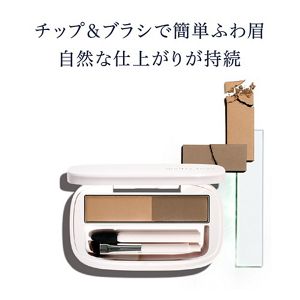 メディア　リュクス　パウダーアイブロウ　ＭＢ