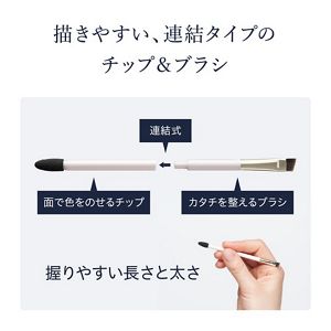 メディア　リュクス　パウダーアイブロウ　ＭＢ