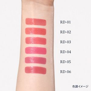 メディア　リュクス　ティントルージュ　ＲＤ－０２