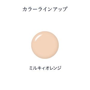 メディア　リュクス　ラスティングベース