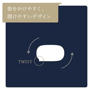 メディア　リュクス　ラスティングベース