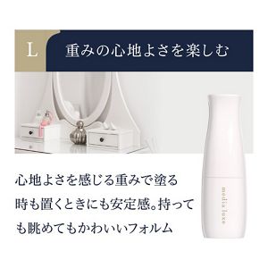 メディア　リュクス　口紅用ケース　Ｌ