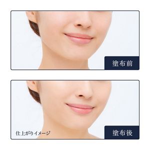 メディア　リュクス　リキッドファンデーション　０２