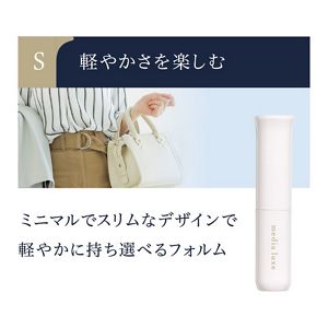メディア　リュクス　口紅用ケース　Ｓ