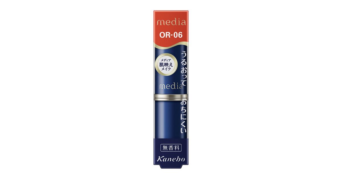 清原 毛皮クリップ 10個入 MKC01_06 1セット(10個)（直送品） 楽天市場】☆NEW☆【 CLIO (クリオ) 公式 】グレージングプレップベース ｜ 化粧下地 メイク ベース 下地 韓国 コスメ メイク アップ :  CLIO公式楽天市場店 