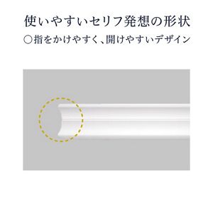 メディア　リュクス　プレストパウダー用ケース