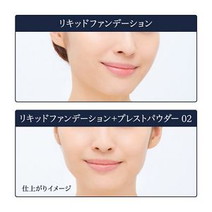 メディア　リュクス　プレストパウダー　０２