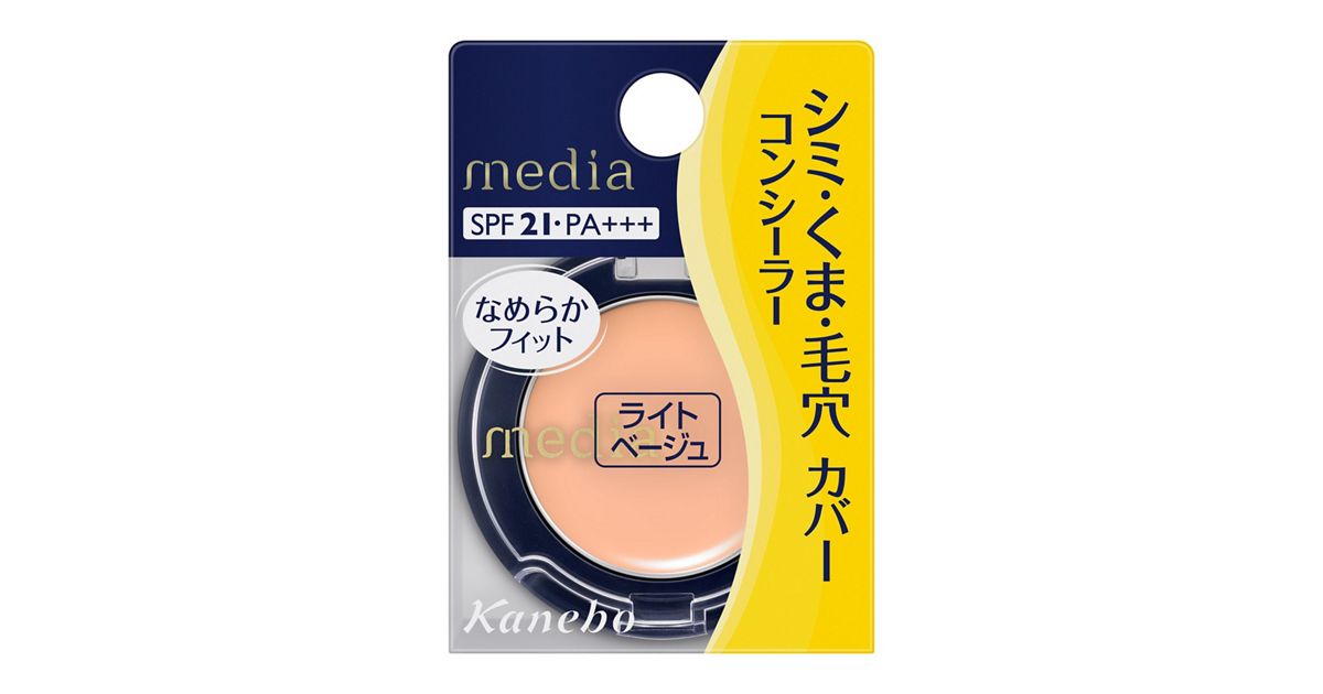 GG01.jpg?hei=630&wid=1200