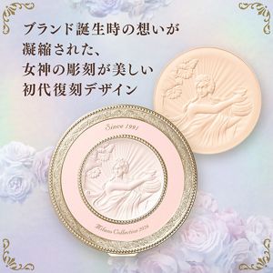 ミラノコレクション　フェースアップパウダー２０２６