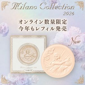 ミラノコレクション　フェースアップパウダー２０２６　レフィル