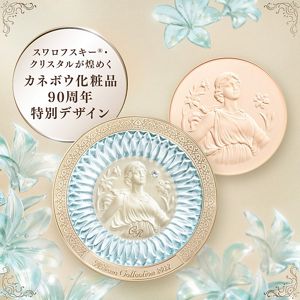 ミラノコレクションＧＲ　フェースアップパウダー２０２７