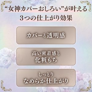 ミラノコレクション　フェースアップパウダー２０２６【7/31迄のご予約特典付】