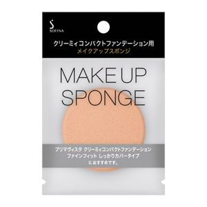 プリマヴィスタ　クリーミィコンパクトファンデーション用スポンジ
