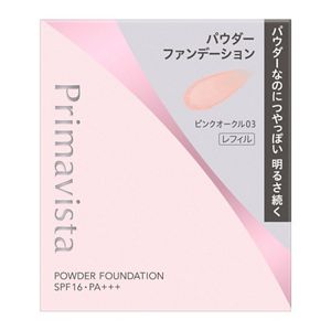 プリマヴィスタ　ブライトチャージ　パウダー　ピンクオークル０３