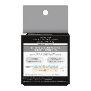 プリマヴィスタ　セバムオフ　クリアキープパウダー