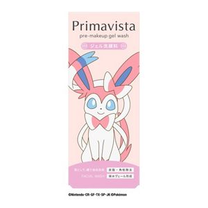プリマヴィスタ　プレメイクアップ　ジェルウォッシュ　（ニンフィア）