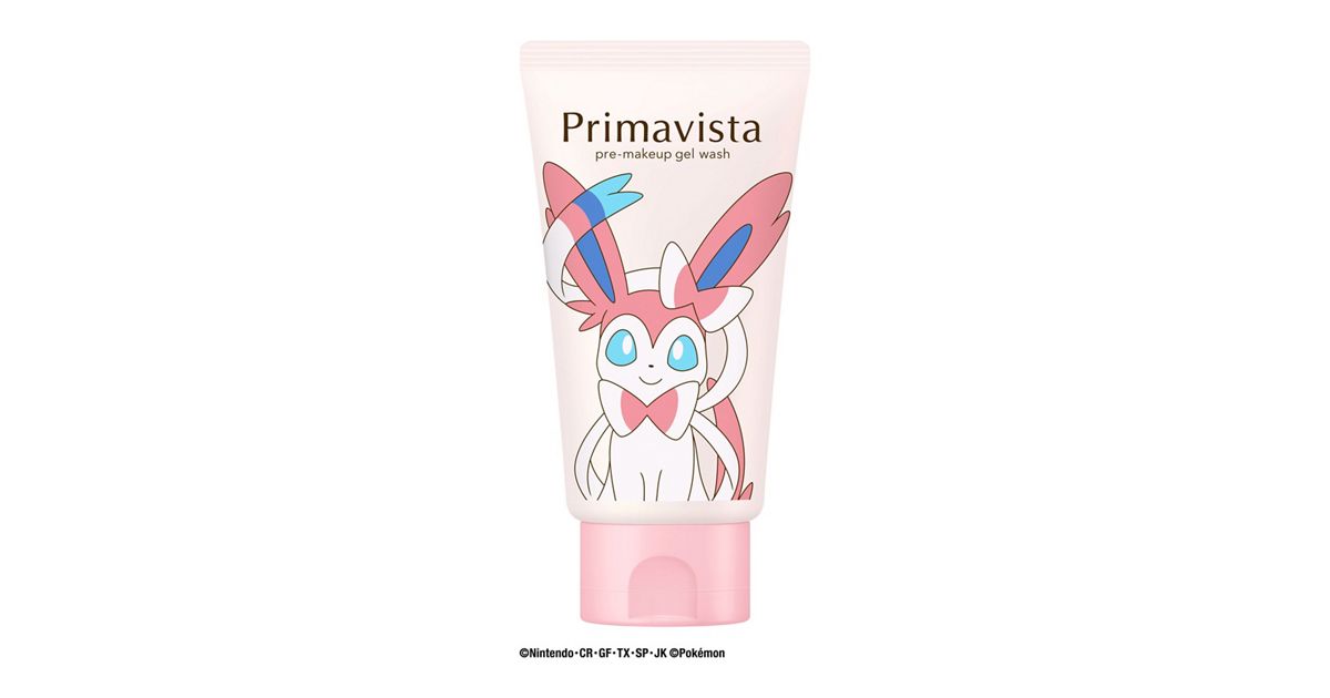 プリマヴィスタ プレメイクアップ ジェルウォッシュ （ニンフィア 