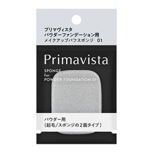 プリマヴィスタ　パウダーファンデーション用スポンジ別売り　０１