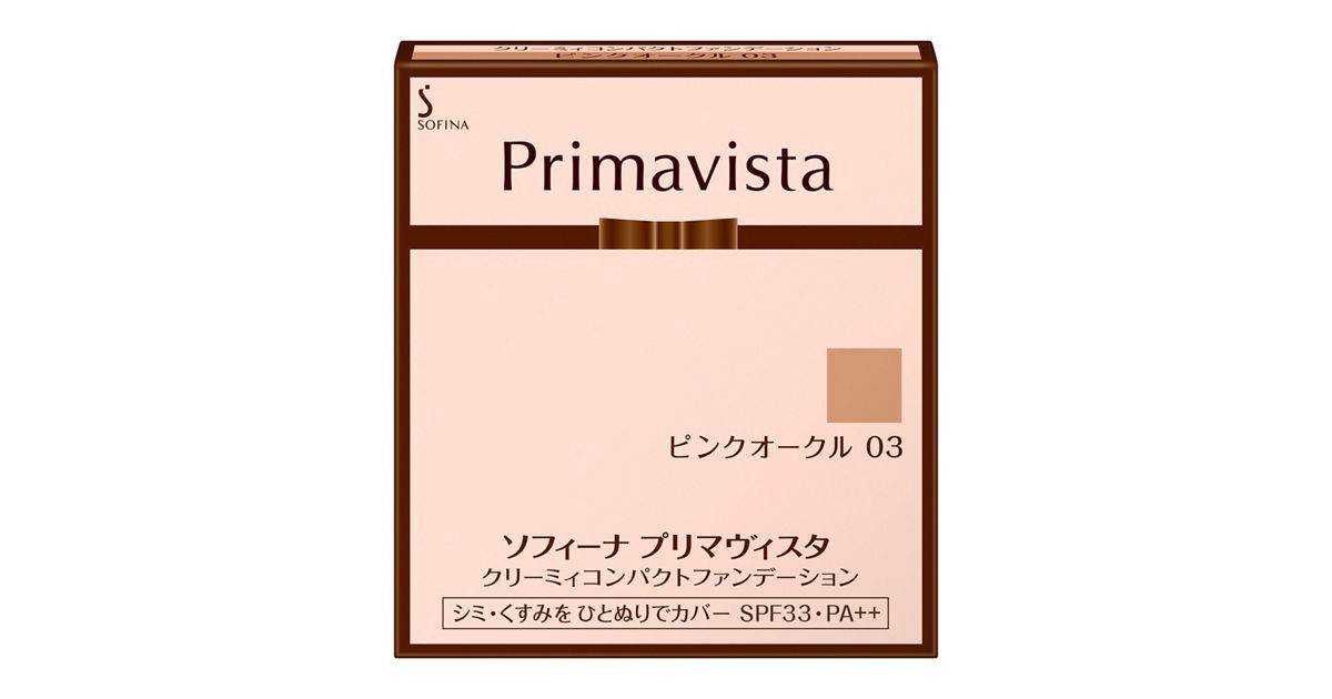 GG01.jpg?hei=630&wid=1200 