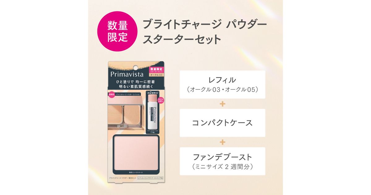 25500904_01.jpg?hei=630&wid=1200 