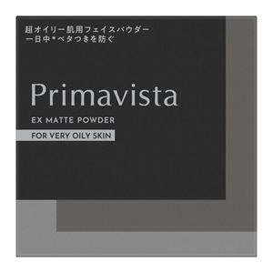 プリマヴィスタ　ＥＸマットパウダー　超オイリー肌用