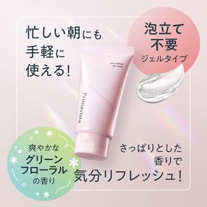 プリマヴィスタ　プレメイクアップ　ジェルウォッシュ