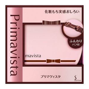 ソフィーナ プリマヴィスタ 化粧もち実感 おしろい ｃ | 花王公式通販 