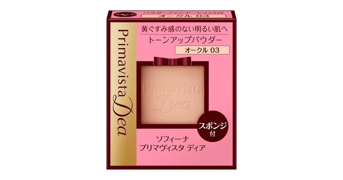 GG01.jpg?hei=630&wid=1200