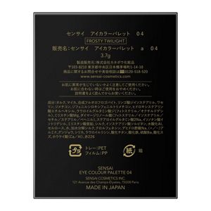 センサイ　アイカラーパレット　０４