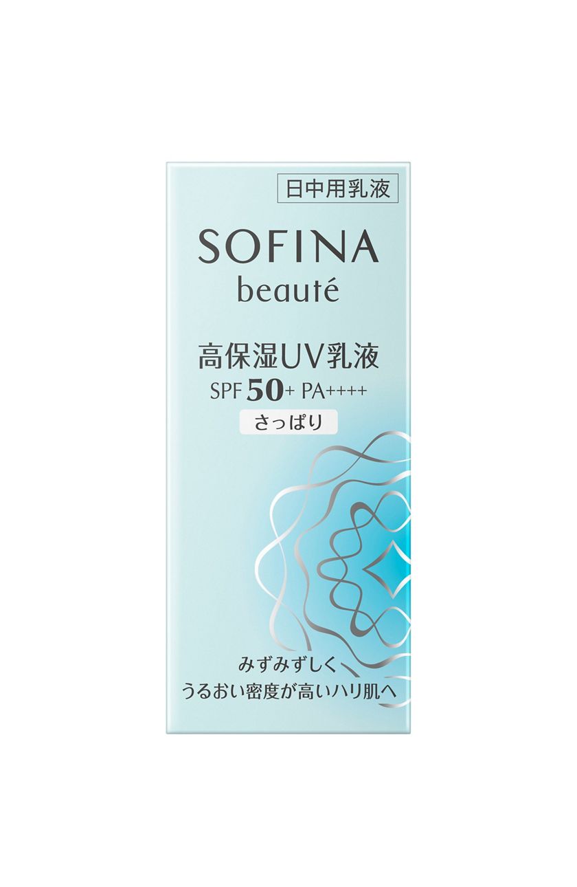 マーケティング ソフィーナ ボーテ 高保湿UV乳液 さっぱり SPF50+PA++++ 30ml