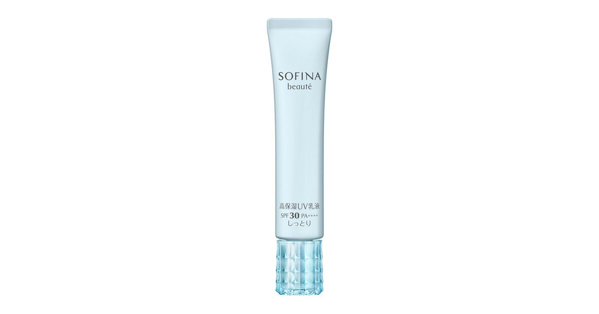 ソフィーナ ボーテ 高保湿UV乳液 SPF30 PA＋＋＋＋ しっとり 