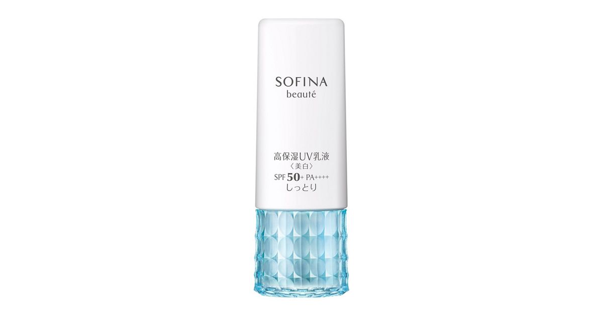 ソフィーナ ボーテ 高保湿UV乳液（美白） SPF50＋ PA＋＋＋＋ 