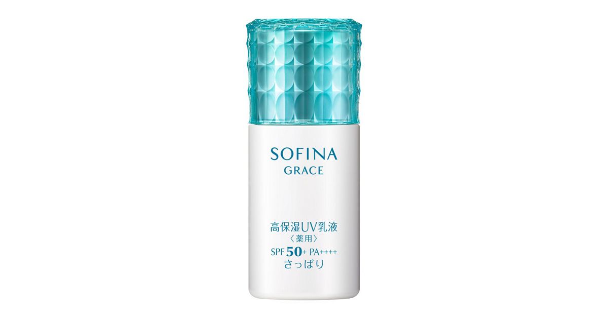 ソフィーナ グレイス 高保湿UV乳液（薬用） SPF50＋ 