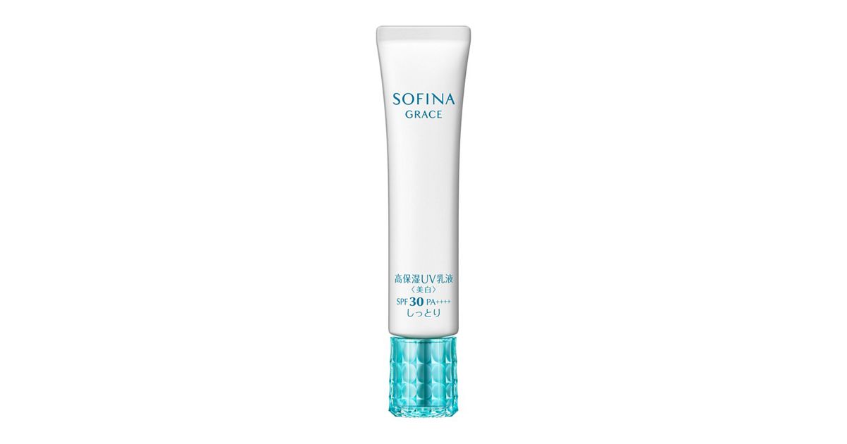 ソフィーナ グレイス 高保湿UV乳液（美白） SPF30 PA＋＋＋＋ 