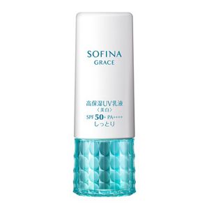 SOFINA GRACE（ソフィーナ グレイス）商品一覧 | 花王公式通販 【My