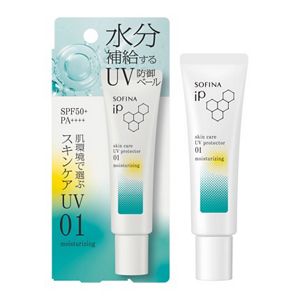 ソフィーナ　ｉＰ　スキンケアＵＶ　０１乾燥しがちな肌環境　ＳＰＦ５０＋　ＰＡ＋＋＋＋