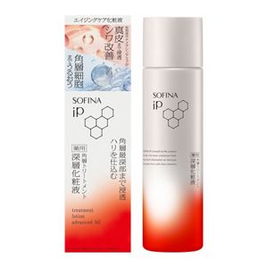 ソフィーナ iP 薬用 角層トリートメント 深層化粧液 | 花王公式通販