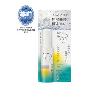 ソフィーナ　ｉＰ　うるおい秒ミスト