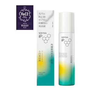 ソフィーナ　ｉＰ　ベースケア　セラム＜土台美容液＞　９０Ｇ
